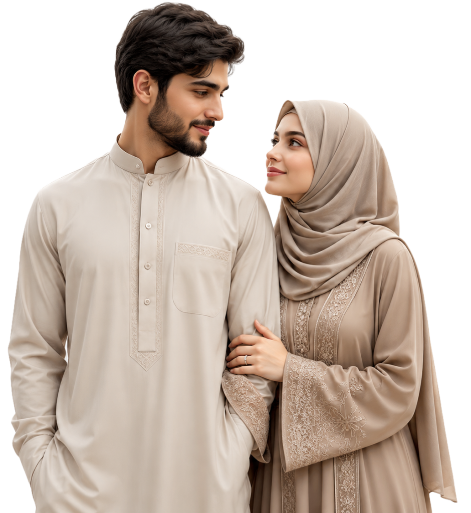 muslim nikah